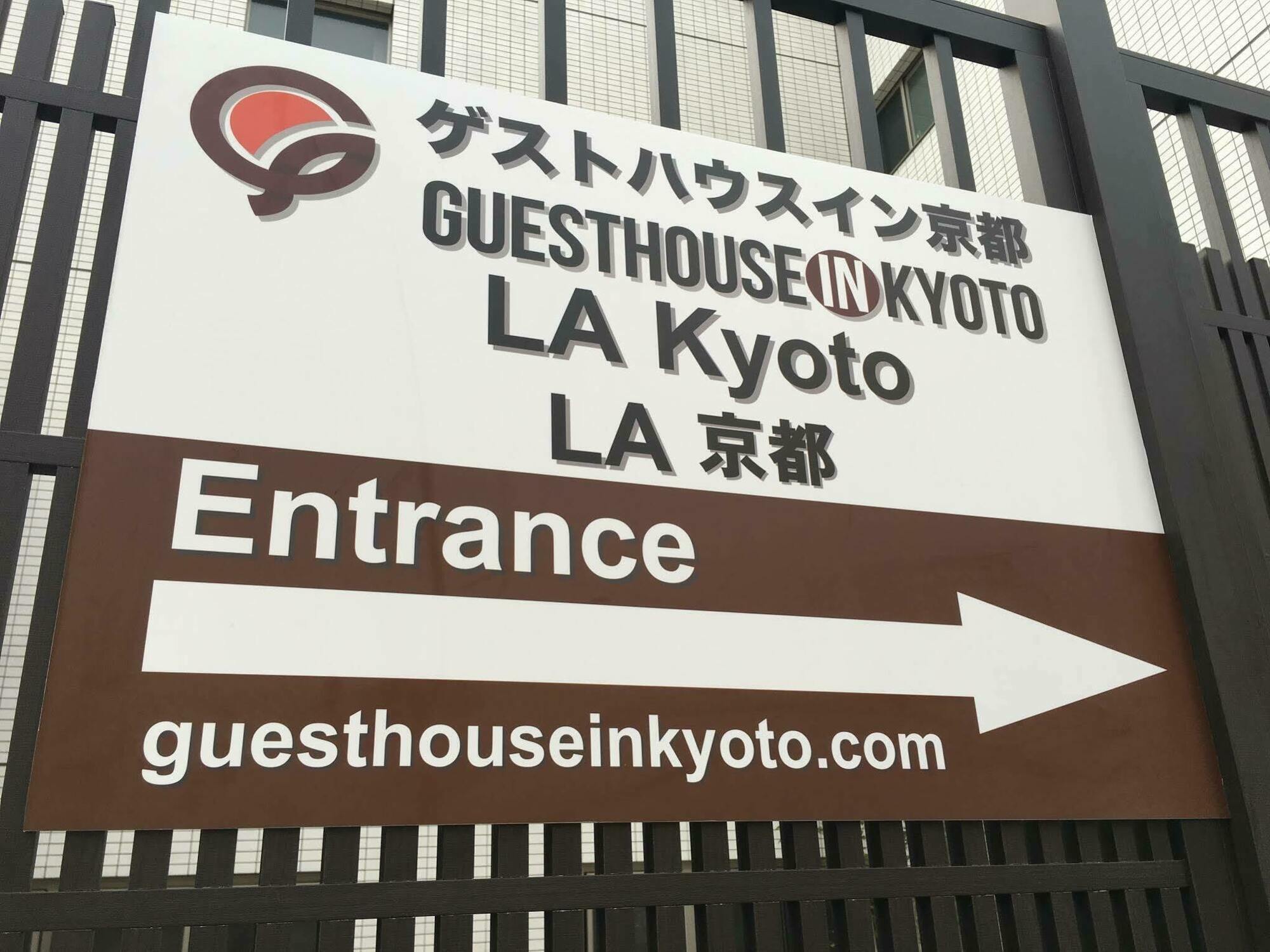 La Kyoto Apartamento Exterior foto